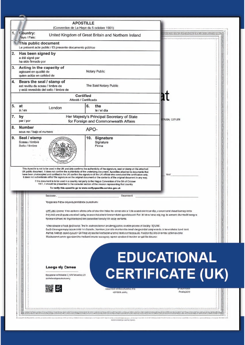 Educational certificate (UK)